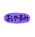 何となくだけどよく使う言葉のスタンプ（個別スタンプ：7）