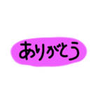 何となくだけどよく使う言葉のスタンプ（個別スタンプ：8）