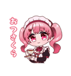 桜春歌（個別スタンプ：2）