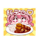 桜春歌（個別スタンプ：5）