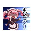 桜春歌（個別スタンプ：6）