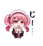 桜春歌（個別スタンプ：7）
