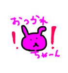 PINKのウサギの日々（個別スタンプ：1）