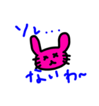 PINKのウサギの日々（個別スタンプ：2）
