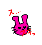 PINKのウサギの日々（個別スタンプ：3）