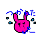 PINKのウサギの日々（個別スタンプ：4）