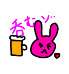 PINKのウサギの日々（個別スタンプ：5）