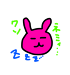 PINKのウサギの日々（個別スタンプ：8）