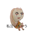 ひまり画伯シリーズ1（個別スタンプ：1）