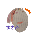 ひまり画伯シリーズ1（個別スタンプ：6）