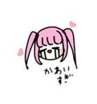 ぽんぽこ スタンプ（個別スタンプ：1）