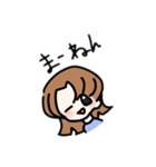 ぽんぽこ スタンプ（個別スタンプ：5）