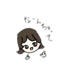 ぽんぽこ スタンプ（個別スタンプ：8）