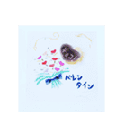 粉絵（個別スタンプ：13）