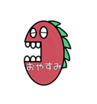たらこ君スタンプ（個別スタンプ：2）