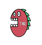 たらこ君スタンプ（個別スタンプ：4）