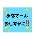 チクタクん（個別スタンプ：2）