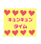 チクタクん（個別スタンプ：4）
