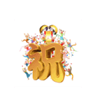 チクタクん（個別スタンプ：7）