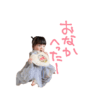 いろんなかお2（個別スタンプ：8）