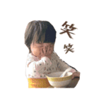 いろんなかお2（個別スタンプ：9）