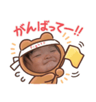 いろんなかお2（個別スタンプ：14）