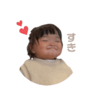いろんなかお2（個別スタンプ：17）