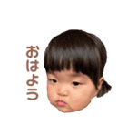 いろんなかお2（個別スタンプ：20）