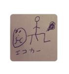 癖強日常スタンプ1（個別スタンプ：15）