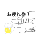 オリジナル魚（個別スタンプ：4）