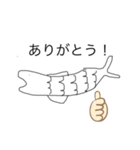 オリジナル魚（個別スタンプ：5）