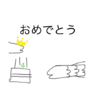 オリジナル魚（個別スタンプ：6）