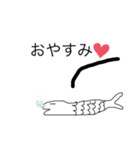 オリジナル魚（個別スタンプ：15）