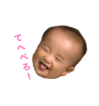 mスタンプ(SAKUCHAN)（個別スタンプ：6）