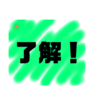 使こてねー！Part2（個別スタンプ：2）