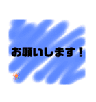 使こてねー！Part2（個別スタンプ：4）