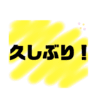 使こてねー！Part2（個別スタンプ：8）
