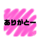 使こてねー！Part2（個別スタンプ：10）