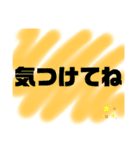 使こてねー！Part2（個別スタンプ：15）