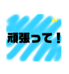 使こてねー！Part2（個別スタンプ：20）