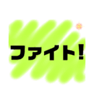 使こてねー！Part2（個別スタンプ：21）