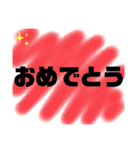 使こてねー！Part2（個別スタンプ：22）