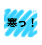 使こてねー！Part2（個別スタンプ：26）