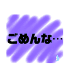 使こてねー！Part2（個別スタンプ：27）