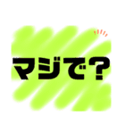 使こてねー！Part2（個別スタンプ：30）