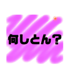 使こてねー！Part2（個別スタンプ：33）