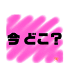 使こてねー！Part2（個別スタンプ：34）