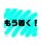 使こてねー！Part2（個別スタンプ：36）