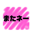 使こてねー！Part2（個別スタンプ：39）