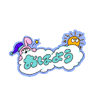 お顔が見えないうさぎとくま（個別スタンプ：1）
